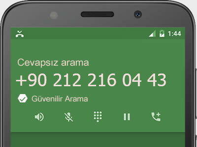 0212 216 04 43 numarası dolandırıcı mı? spam mı? hangi firmaya ait? 0212 216 04 43 numarası hakkında yorumlar