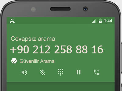 0212 258 88 16 numarası dolandırıcı mı? spam mı? hangi firmaya ait? 0212 258 88 16 numarası hakkında yorumlar